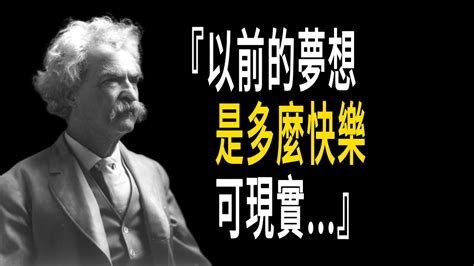 幽默搞笑語錄|100句幽默搞笑的經典語錄